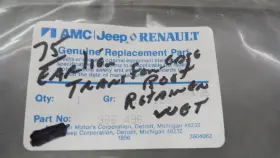 986496 American Motors Jeep Nos Cj5 Transfer Case Boot Retainer 1975 And Earlier
