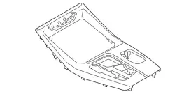 51-16-9-871-574 Bmw Genuine Shift Plate