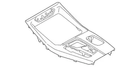 51168072972 Bmw Genuine Shift Plate