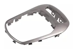 84068507 Gm Genuine Liquid Bronze Metallic Front Floor Console Trim Plate