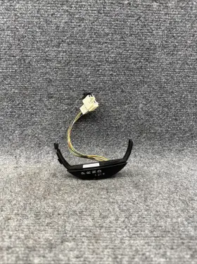 3002195200 Mini 2006 Cooper Countryman Automatic Shift Boot
