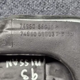 74960-56g00 Nissan 86 - 97 Pathfinder 4wd Dual Shift Shifter Boot Gray Base Oem #3