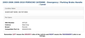 7l5711814 Porsche 2003-2006 2008-2010 Cayenne - Emergency / Parking Brake Handle Lever #3