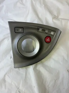 Toyota 8401047021b0 10-15 Prius Gear Shifter Trim Bezel Cover Panel With Switches Oem
