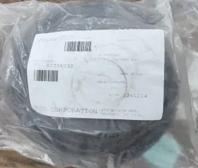 82715732 Volvo Shifter Boot