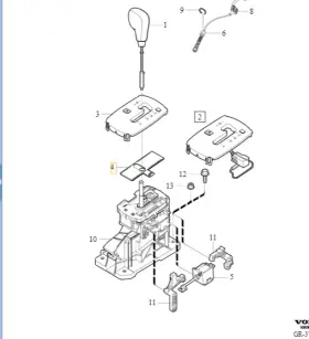 8699465 Volvo Genuine Cover