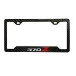 Nissan 370Z Real 3K Twillweave Carbon Fiber License Plate Frame Holder. Fixed Price $84.95.