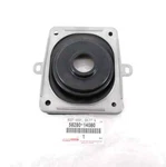 Genuine Oem Toyota 93-1998 Supra Shifter Boot JZA80 MKI4 Select 58280-14080. Fixed Price $34.99.
