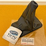 Toyota Genuine Celica 1994-1995 Leather Shift Lever Boot 58808-20120-C0 Oem Jdm. Fixed Price $62.96.