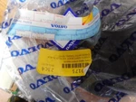 Nos Genuine Volvo Amazon 122 Shifter Boot. Fixed Price $35.00.