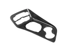Genuine Mopar Gear Shift Indicator Bezel 7BA341X9AA. Fixed Price $1067.20.