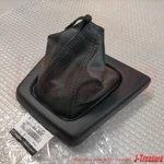Mazda Savanna RX-7 FC3S FC3C 86-88 Genuine Shift Boot & Up Trim FB01-64-350C Oem. Fixed Price $149.32.