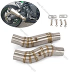 Slip On Motorcycle Exhaust Mid Link Pipe Right Left For Kawasaki Z1000 2010-2023. Fixed Price $50.66.