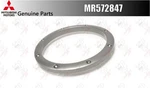 Mitsubishi Oem Gear Shift Boot Garnish Ring Speed MR572847 For Lancer Evo. Fixed Price $86.94.