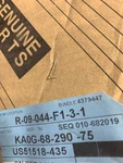 Interior Quarter Panel Trim Mazda (KA0G-68-290-75). Fixed Price $55.00.