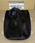 Nissan 96935-40F10 Center Console Shift Boot S13 240SX KA24E KA24DE Lhd Usa. Fixed Price $124.45.