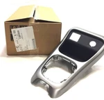 New Oem Mopar Jeep Compass Center Console Shifter Bezel Trim Panel 6NE88NCCAA. Fixed Price $94.95.
