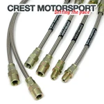 Toyota Celica Supra (MA61) 2.8I 1982-85 Black Diamond Brake Hoses DHK096LL. Fixed Price $253.72.