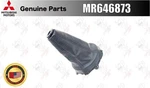 Mitsubishi Oem Gearshift Lever Cover MR646873 For Lancer CT9A Cedia. Fixed Price $75.00.