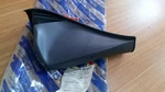 Handbrake Boot For Fiat Brava Bravo 712970633 Oem. Fixed Price $30.00.
