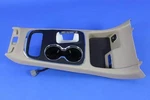 Genuine Mopar Gear Shift Indicator Bezel 5VB91HL1AA. Fixed Price $488.18.
