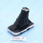 35133SG000 Genuine Oem Subaru Crosstrek Forester Cvt Gear Select Lever Boot Assy. Fixed Price $60.12.