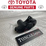 Toyota Genuine C-hr NGX50,ZYX10 Actuator Assy, Parking Brake 46310-78010 Oem. Fixed Price $163.93.