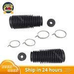 For Bmw E46 323 325 328 330 E85 Z4 Pair L/r Steering Rack Boot Cover Kit. Fixed Price $17.99.