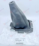 New Genuine Oem Subaru 92072FC000 Shift Boot Lever 1999 - 2002 Impreza Forester. Fixed Price $71.99.