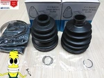 Rear Inner & Outer Cv Axle Boot Kit For Mazda RX-8 2004-2010 Manual Trans Empi. Fixed Price $39.99.