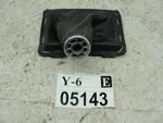 2010 Scion Tc Manual Transmission Shifter Gear Lever Boot Trim Cover Oem. Fixed Price $29.99.