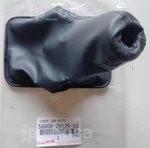 Toyota Celica ST202 Oem Hole Cover Shifter Boot 58808-20120-C0. Fixed Price $47.00.