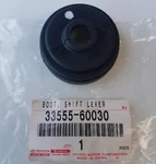 Oem Toyota Genuine Tundra T100MANUAL Transmission Shifter Boot 3355560030. Fixed Price $28.35.