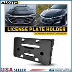 Front License Plate Tag Frame Bracket W/ Hardware For 2019-2023 Chevrolet Malibu. Fixed Price $18.99.
