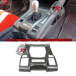 Fits 17-21 Honda Civic FK8 Type Shift Boot Panel Trim Cover (dry Carbon Matte). Fixed Price $209.99.