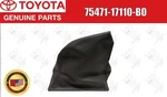 Toyota Genuine Land Cruiser 70 Handbrake Lever Boot Cover 46243-60060-E0 Oem. Fixed Price $24.00.