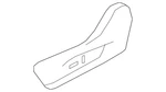 Genuine Subaru Outer Finish Panel 64115FL311VH. Fixed Price $18.96.