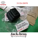 Toyota Genuine Oem AE86 Clutch Release Fork Boot Corolla Cp Land Cruiser Celica. Fixed Price $45.00.