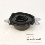 Mazda Genuine RX-8 SE3P Kouki Shift Lever Boot Insulator F195-64-490 Oem Japan. Fixed Price $98.17.