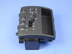Genuine Mopar Gear Selector Prndl Bezel 68004146AE. Fixed Price $1090.31.
