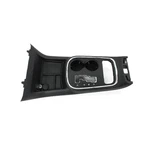 Genuine Mopar Gear Shift Indicator Bezel 1SU811X9AG. Fixed Price $679.65.