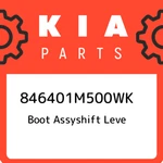 Kia Boot Assyshift Leve 846401M500WK, New Genuine Oem Part. Fixed Price $40.47.