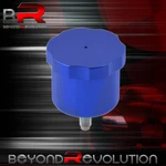 Hydraulic Drift Rally E-brake Emergency Handbrake Oil Tank Fluid Reservoir Blue. Fixed Price $18.94.