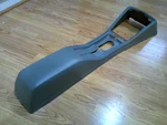 Nos Oem Gm 1975 - 1980 Floor Center Console Monza, Sunbird, Starfire, Skylark. Fixed Price $300.00.