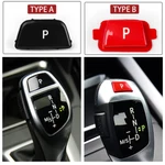 Gear Shift Lever Parking Button Trim Cover For Bmw F10 F20 F22 F30 F15 F33 F25. Fixed Price $14.98.