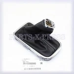 35133SG000 Genuine Subaru Forester Crosstrek Impreza Cvt Gear Select Lever Boot. Fixed Price $59.26.
