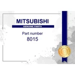 Genuine Mitsubishi Cover Gears - Multiple Part Numbers Set 8015A. Fixed Price $142.28.