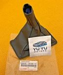 Toyota Genuine Celica 82-85 Black Leather Shift Boot Cover 58808-14100-01 Oem. Fixed Price $69.98.