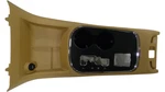 Fits 11-12 Dodge Durango Gear Shift Indicator Bezel 1KS291X5AG New Oem. Fixed Price $276.15.