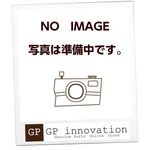 Mazda Genuine Parking Brake Lever N174-44-010 For Roadster (ncec). Fixed Price $309.00.